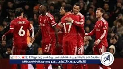 بث مباشر.. ليفربول يستضيف ليدز يونايتد على أنفيلد في الدوري الإنجليزي 