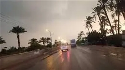 طقس مائل للبرودة وأمطار خفيفة تضرب مناطق متفرقة ببني سوي.. والمحافظ يوجه برفع درجة الاستعداد لمواجهة تقلبات الطقس