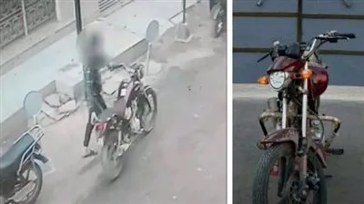 ضبط أحد الأشخاص بتهمة سرقة دراجة نارية بالمنيا 