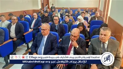 لقاء تنسيقي بالمنطقة الحرة لبحث تيسير الإجراءات الجمركية ودعم الاستثمار