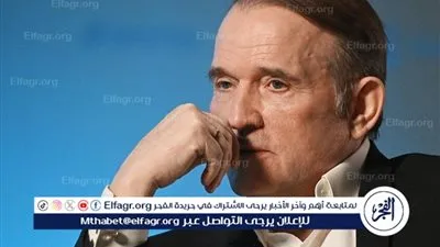 زعيم المعارضة الأوكرانية السابق يتهم زيلينسكي بتوجيه 