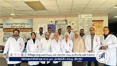 حملة توعوية لمرضى السكري بمستشفي الأزهر الجامعى بأسيوط لتعزيز الرعاية الصحية