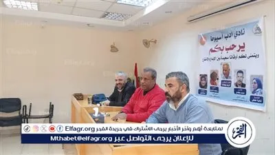 مدير عام الثقافة بأسيوط يتفقد قصر ساحل سليم وبيت صدفا ويعقد اجتماعا مع مسئولى الأنشطة 