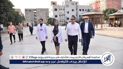 وزير الصحة يفاجئ مستشفى الواسطى ببني سويف ويوجه بمراجعة عقود الأمن والنظافة