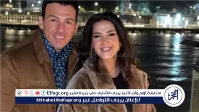 رسالة حب تُسكت الشائعات.. دنيا سمير غانم تتصدر تريند جوجل بعد تهنئة رامي رضوان بعيد ميلادها