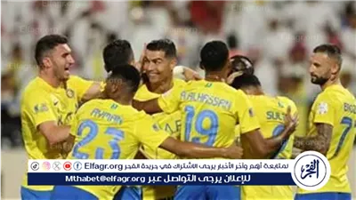 بث مباشر كورة لايف.. مجانا ودون تقطيع مباراة النصر ضد أهلي جدة 