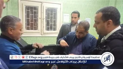 إحالة مديري إدارتي صدفا والغنايم الصحية ومدير مستشفى الغنايم المركزى للتحقيق |تفاصيل