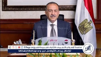 محافظ أسيوط يعلن عن فتح باب التقدم لشغل وظائف قيادية بمديرية التربية والتعليم