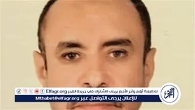 تكليف عامر وكيلًا لكلية العلوم بنات بجامعة الأزهر بأسيوط