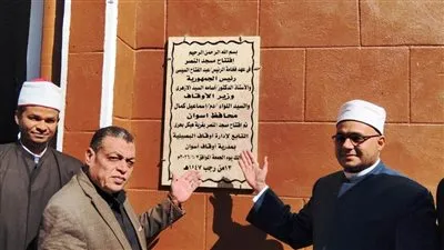 افتتاح مسجد النصر بنجع هيكل بإدفو وارتفاع حصيلة المساجد الجديدة بأسوان إلى 63 مسجدًا