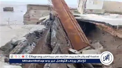 انهيار جسر العريضة الحدودي بين لبنان وسوريا