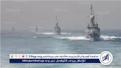 عاجل - التحالف العربي: البحرية السعودية تُكمل انتشارها في بحر العرب لتعزيز التفتيش ومكافحة التهريب