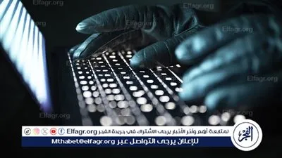 رئيس المركز البلجيكي للأمن السيبراني يؤكد أن أوروبا 