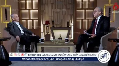 حسن عصفور: اغتيال ياسر عرفات قرار سياسي إسرائيلي مباشر