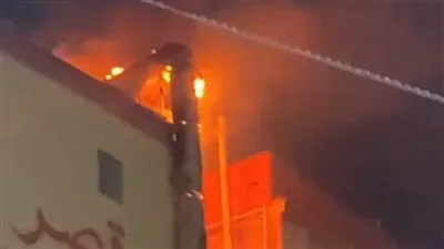 السيطرة على حريق مدخنة مطعم بحي الزهور في بورسعيد دون إصابات