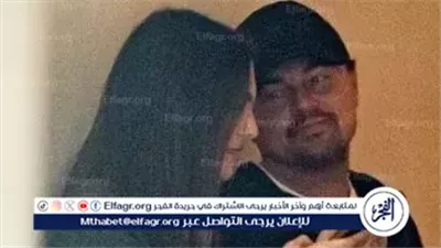 ظهور نادر يحسم الشائعات… دي كابريو وفيتوريا في مشهد حب علني بلوس أنجلوس