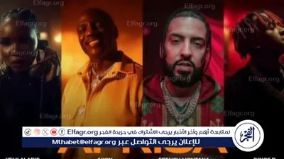 «A.W.A.M»… ألبوم إفريقيا الكبير: ريدوان يوحّد القارة موسيقيًا ويخطف أنظار العالم