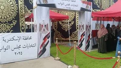 فتح لجان الاقتراع لانتخابات مجلس النواب بدائرة المنتزه في الإسكندرية