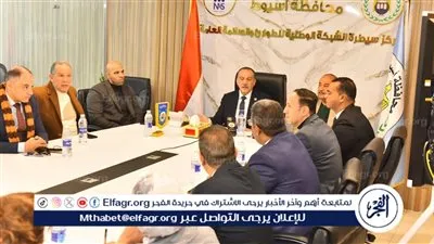 محافظ أسيوط: فتح لجان اليوم الأول لجولة الإعادة في الدوائر الثلاث في موعدها 