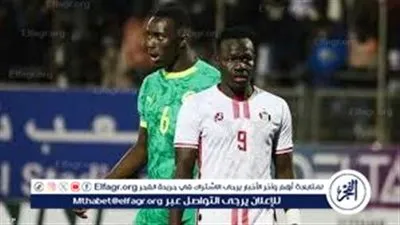 بث مباشر.. السودان يصطدم بالسنغال في ثمن نهائي أمم إفريقيا 2025