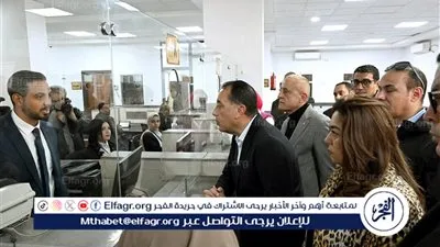 عاجل- رئيس الوزراء يتفقد المركز التكنولوجي بقرية الرياينة: جودة الخدمات وتحسين حياة المواطن أولوية قصوى