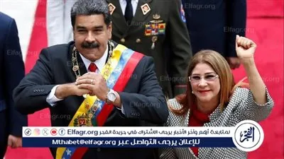 المدعي العام الأمريكي: مادورو وزوجته سيحاكمان في المحاكم الأمريكية