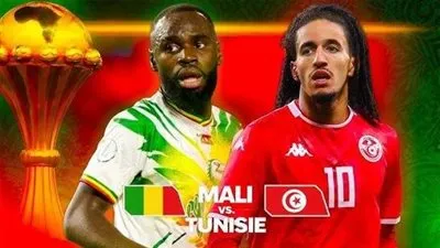 بث مباشر كووووووووورة لايف💥💥.. مجانًا ودون تقطيع منتخب تونس ضد منتخب مالي دور الـ 16 بكأس الأمم الأفريقية 