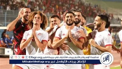 📺🔥 بث مباشر تونس الآن،⛹️⬅️ Tunisia 🇹🇳 vs Mali 🇲🇱.. مواجهة نارية في ثمن نهائي كأس أمم إفريقيا 2025