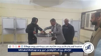 غلق اللجان الانتخابية لإعادة انتخابات مجلس النواب فى يومها الأول بأسيوط 