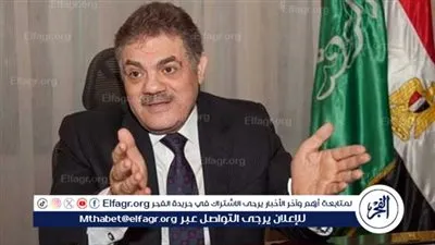 السيد البدوي يكشف سبب نيته للترشح فترة ثالثة لرئاسة حزب الوفد 