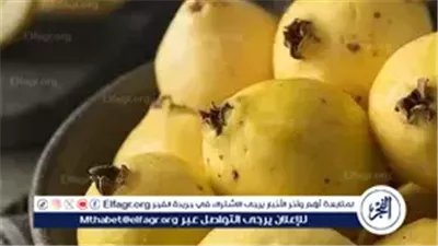 الجوافة سلاحك الطبيعي لمواجهة البرد والسعال في الشتاء