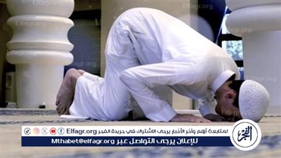 مواقيت الصلاه اليوم الأحد 4يناير 2026 فى المنيا 