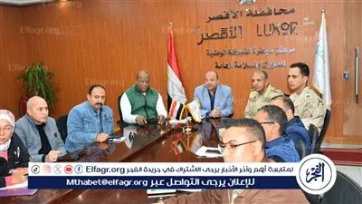 غرفة عمليات محافظة الاقصر تتابع أنتظام العملية الإنتخابية وفتح اللجان في ثان أيام جولة الإعادة بانتخابات مجلس النواب