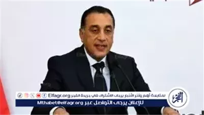 عاجل- رئيس الوزراء يزور الكاتدرائية المرقسية بالعباسية لتهنئة البابا تواضروس بعيد الميلاد المجيد