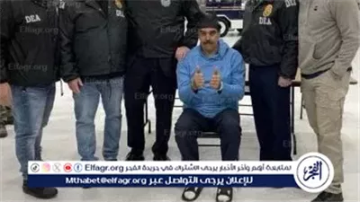 فيديو صادم.. الرئيس الفنزويلي نيكولاس مادورو مقيدًا بعد اعتقاله في عملية أمريكية دراماتيكية