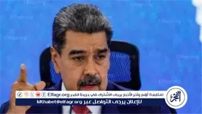 عاجل- فريق CIA ومسيرات طائرة ومصدر مقرب.. كيف نجحت أمريكا في اعتقال مادورو؟