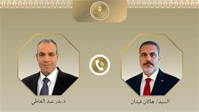 اتصال هاتفي بين وزير الخارجية ونظيره التركي