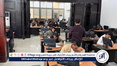 انطلاق الاختبارات التحريرية لمسابقة التعيين بشركة مياه الشرب والصرف الصحي بمطروح