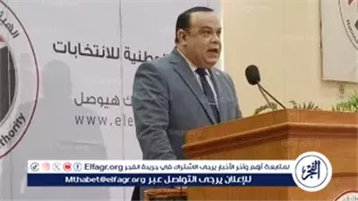 عاجل- الهيئة الوطنية للانتخابات تعلن النتائج الكاملة لإعادة 19 دائرة انتخابية