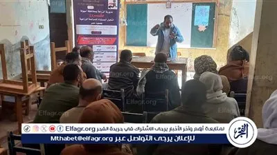 محافظ أسيوط يشدد على التوسع في أنشطة الدعم الفني للتحول المستدام بالقطاع الزراعي