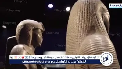 قطاع المتاحف: المعارض الأثرية الخارجية حققت أرقاما قياسية وتُعزز الدبلوماسية الثقافية لمصر