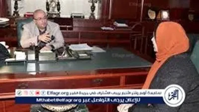 محافظ بني سويف يشيد بجهود القومي للمرأة في مواجهة العنف وتعزيز الحماية القانونية