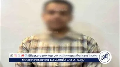 ضبط متهم بالتأثير على إرادة الناخبين داخل دائرة انتخابية بالمنيا