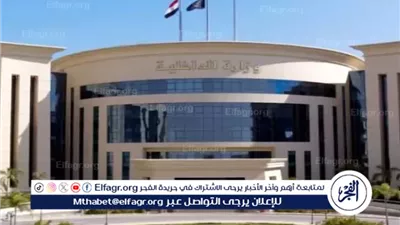 فحص فيديو متداول بالمنيا.. الداخلية تكشف حقيقة توزيع سلع خلال الانتخابات
