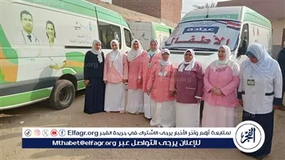 كشف وعلاج بالمجان لـ1301 مريضًا في قافلة طبية بقرية سدمنت الجبل ببني سويف