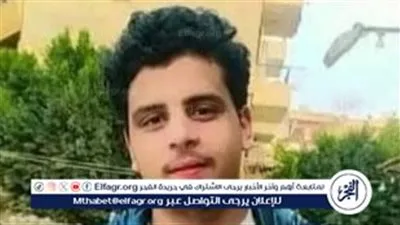 مصرع شاب من الفيوم في حادث مروع أثناء عمله بمدينة العاشر