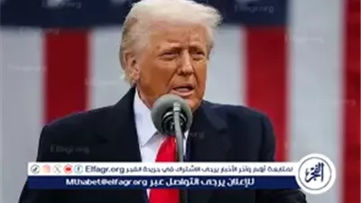 عاجل- ترامب يهدد إيران بضربة قوية ويواصل انتقاداته لدول أمريكا اللاتينية