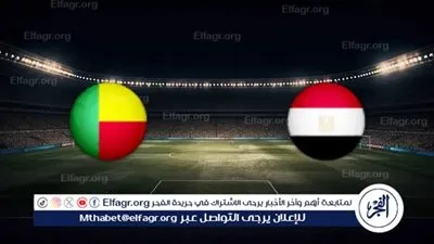 يلا شوت بث مباشر الشوط الإضافي.. مشاهدة مصر × بنين Twitter بث مباشر دون 