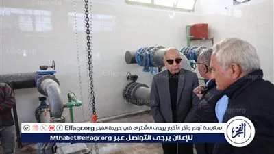 محافظ المنيا يتفقد اللمسات النهائية لمحطة مياه «الشيخ تمي» بأبوقرقاص