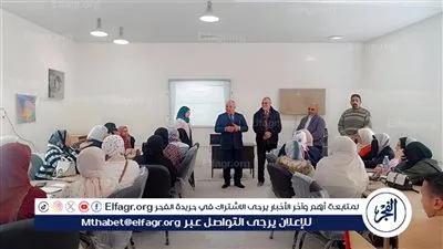 قبيصي يتابع البرنامج التدريبي 1713 معلم مساعد بالدفعة الخامسة – لغة عربية بالفيوم